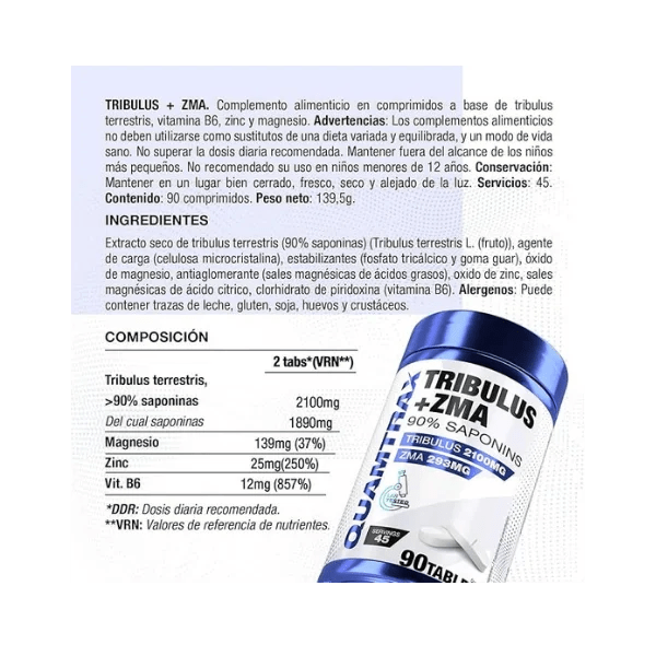 QUAMTRAX, Tribulus + ZMA, 90 Tablets, 45 Servings