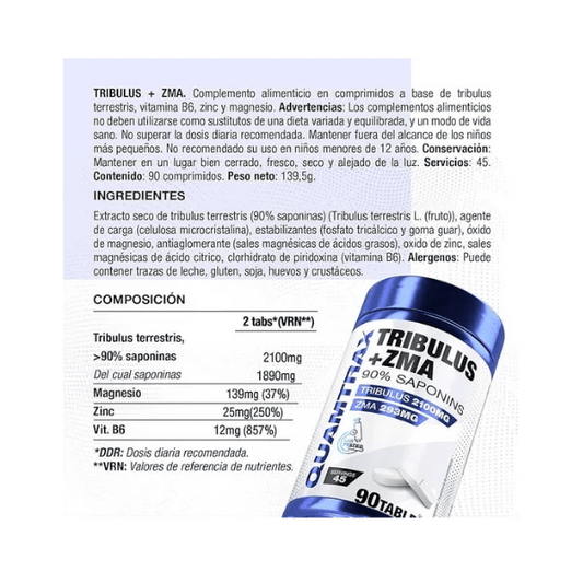 QUAMTRAX, Tribulus + ZMA, 90 Tablets, 45 Servings