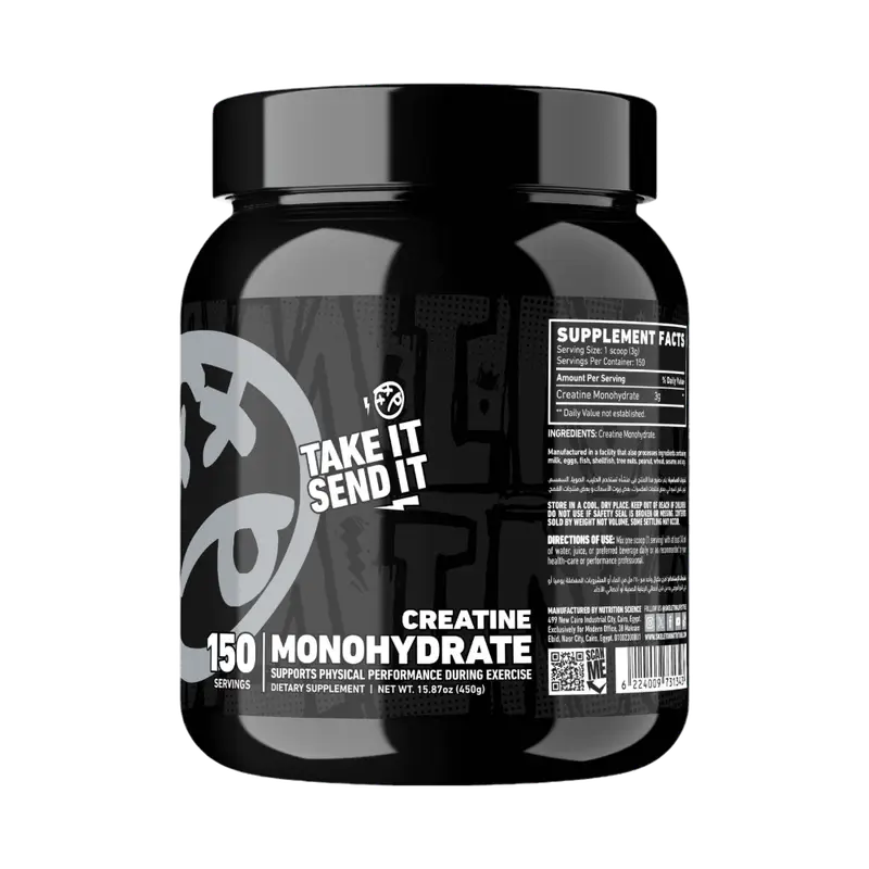 Skeleton Nutrition, All Out Naked Creatine Monohydrate, 450g, 150 Serving