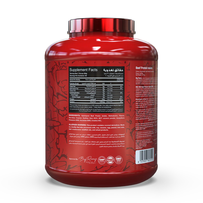 Red Rex, Beef Protein Isolate, 1.8kg, 60 Servings