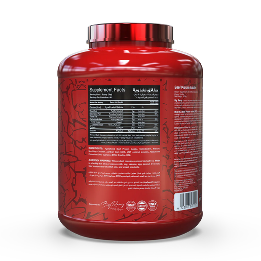 Red Rex, Beef Protein Isolate, 1.8kg, 60 Servings