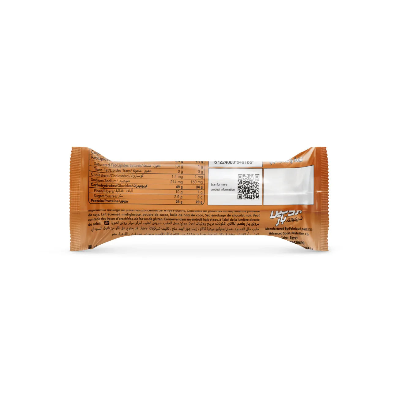 ASN Advanced Sports Nutrition Protein Bar – Chocolate, Gluten Free (70g / 20g Protein)