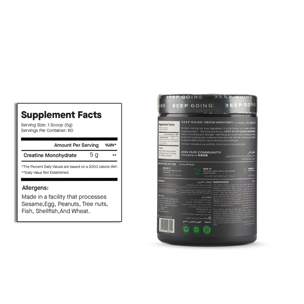 KEEP GOING, Creatine Monohydrate, 300g, 60 Servings