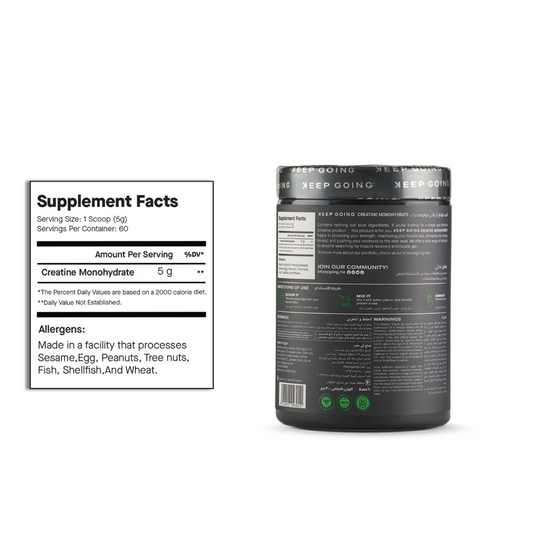 KEEP GOING, Creatine Monohydrate, 300g, 60 Servings