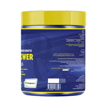 Strong Muscles, Crea Power Creatine, 400g, 80 Servings