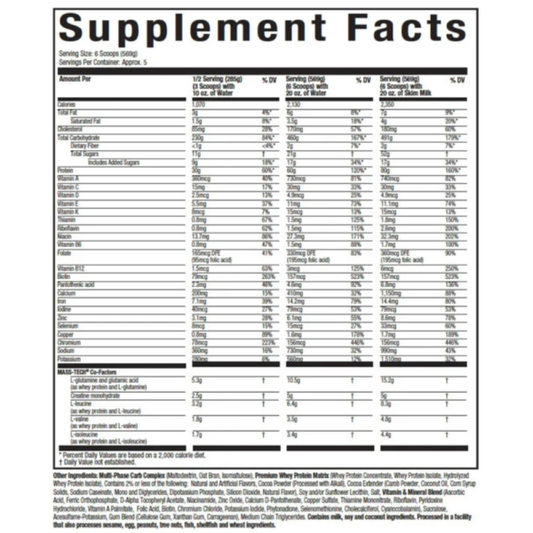 MuscleTech, Mass Tech Extreme 2000, 2.72kg, 5 Servings