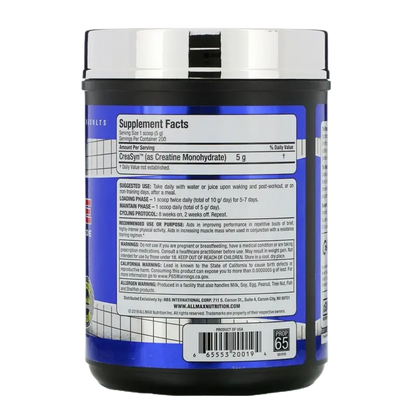 Allmax Nutrition, Creatine Monohydrate, 400G, 80 Servings