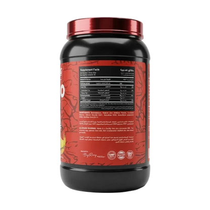 Big Ramy Labs Carbo Big Carbohydrate Supplement – Strawberry (1500g / 30 Servings)