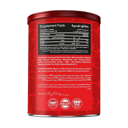 Big Ramy Labs Red Rex Beef Aminos – Muscle Building & Repair (300 Film-Coated Tablets)