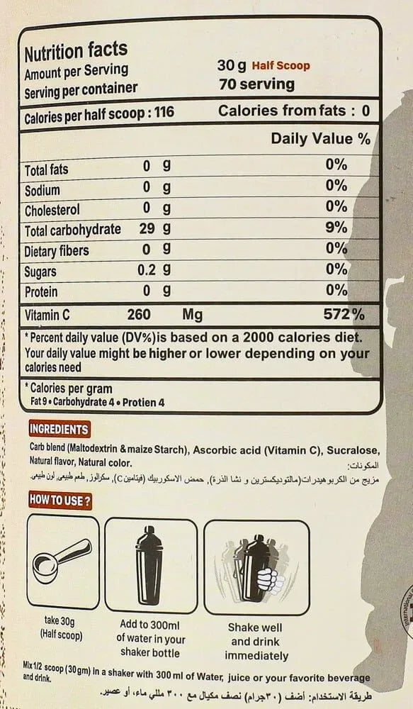 Commandos TNT Carb Plus – Loaded with Vitamin C (1000g)