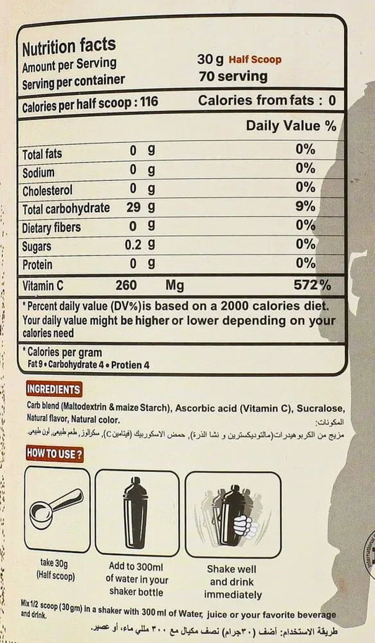 Commandos TNT Carb Plus – Loaded with Vitamin C (1000g)