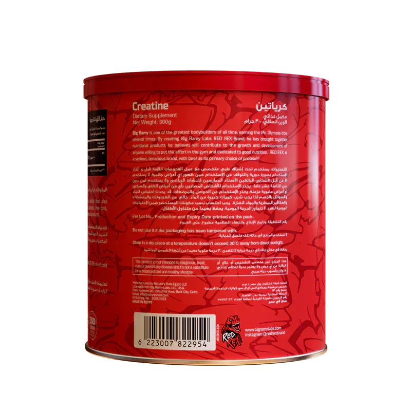 Big Ramy Labs Red Rex Creatine 5000mg – Building Bigger Bodies (300g / 60 Servings)