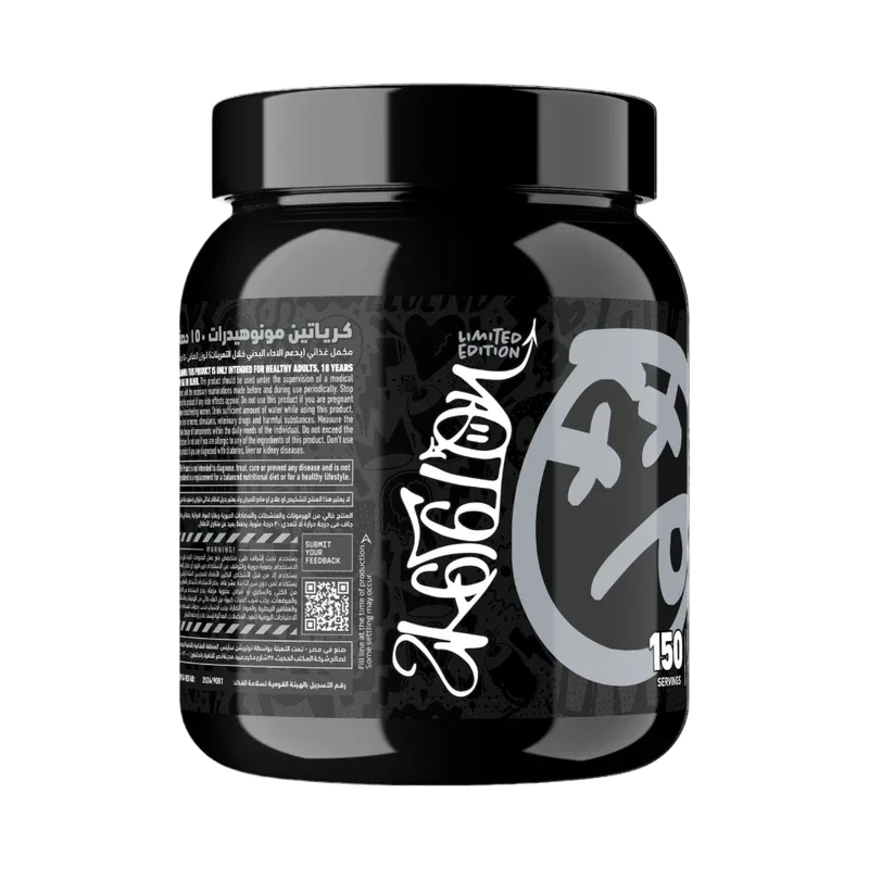 Skeleton Nutrition, All Out Naked Creatine Monohydrate, 450g, 150 Serving