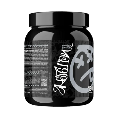 Skeleton Nutrition, All Out Naked Creatine Monohydrate, 450g, 150 Serving