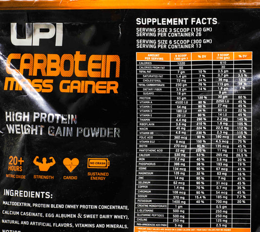 UPI Carbotein Mass Gainer – Banana (8.8lbs / 3.9kg)